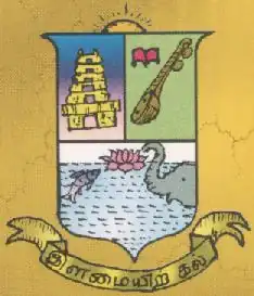 Emblem
