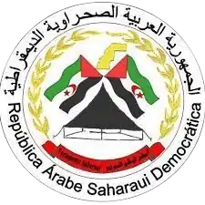 Coat of arms or logo