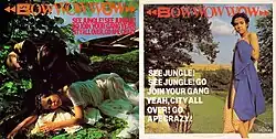 The less salacious covers of the US & Australian editions