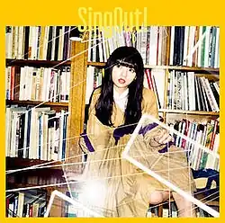 Type-A cover