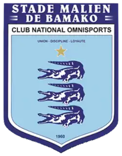 Stade Malien logo