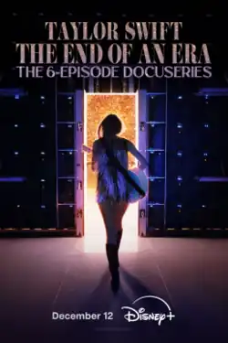 Backside view of Swift walking towards a door and holding a guitar