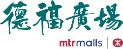 Telford Plaza 德福廣場 logo