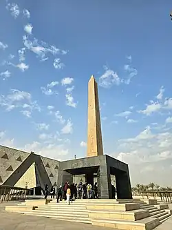 An obelisk