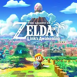 Artwork showing a young boy in a tropical island environment, with a mountain capped by a purple-spotted egg in the background; the game's logo printed in the center.