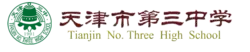 Logo containing the school's English and Chinese names and the year of its founding 1901