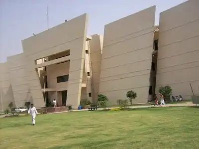 University of Gujrat