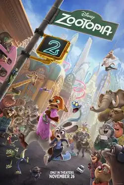 Various characters running below traffic signs showing the movie's title